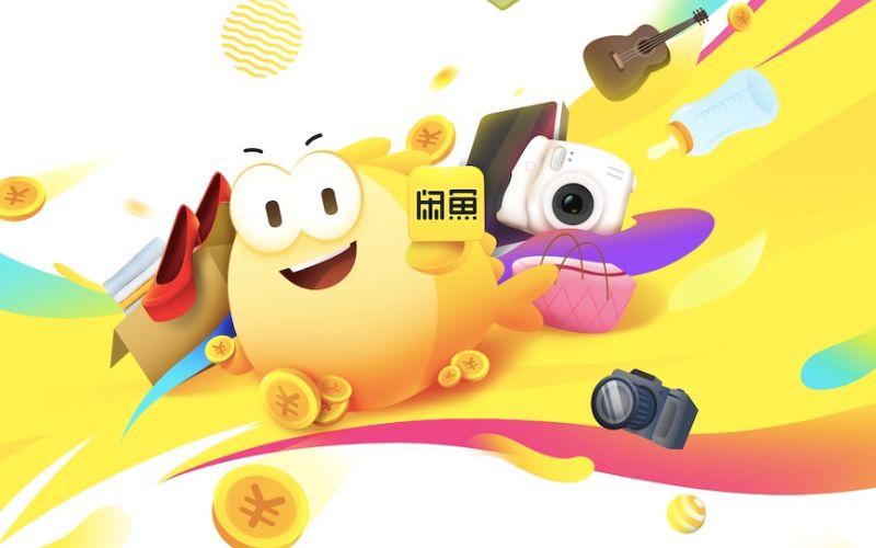 vì sao cần đánh giá shop uy tín trên xianyu