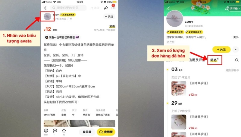 xem số lượng đơn hàng bán ra