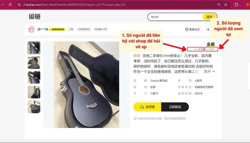 xem mức độ ưu tiên của shop 